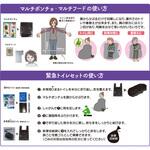 チェレーム そなえる.com