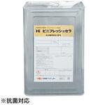 Hiビニフレッシュセラ 抗菌対応 ニッペ推奨色(NDカラー) 16kg 汚染除去性内装用塗料 ニッぺ(日本ペイント)