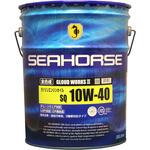 グラウドワークスII 10W-40 SEAHORSE