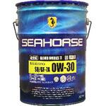 グラウドワークスII 0W-30 SEAHORSE