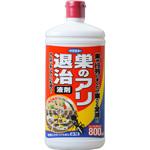 巣のアリ退治 液剤 フマキラー