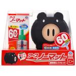 アースノーマット 蚊とり黒ブタセット アース製薬