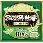 アース渦巻香(香りつき) アース製薬 蚊取り線香 【通販モノタロウ】