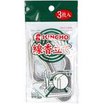 線香立て 金鳥(KINCHO)
