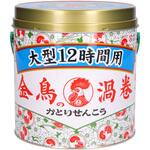 金鳥の渦巻 大型 12時間用 金鳥(KINCHO)