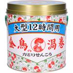 金鳥の渦巻 大型 12時間用 蚊取り線香 金鳥(KINCHO)
