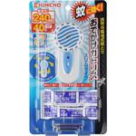 おでかけカトリス 40日 スリムタイプ ブルーセット 金鳥(KINCHO)