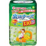 虫コナーズ リキッドタイプ ペットと暮らすお部屋用 金鳥 Kincho 置き型虫よけ 通販モノタロウ