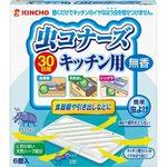 吊り下げ虫よけ 適合害虫 蛾 通販モノタロウ 蚊 ハエ対策用品 オフィス家具 照明 清掃用品