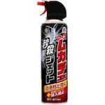 ムカデコロリ 秒殺ジェット アース製薬