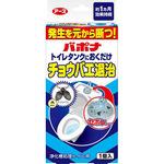 バポナ チョウバエ退治 アース製薬 コバエ取り 通販モノタロウ