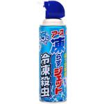 凍らすジェット冷凍殺虫 アース製薬
