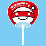 アオイダロウ  FAN!FUN!モノタロウうちわ モノタロウ.
