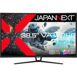 ゲーミング液晶ディスプレイ 39型/2560×1440/HDMI×1、DP×1、USB Type-C×1/ブラック/スピーカー無/2年保証 JAPANNEXT