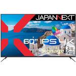 JN-IPS60UHDR-M-H3 液晶ディスプレイ 60型/3840×2160/HDMI×3/ブラック/スピーカー有/3年保証 JAPANNEXT
