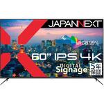 JN-IPS60UHDR-M-H5 液晶ディスプレイ 60型/3840×2160/HDMI×3/ブラック/スピーカー有/5年保証 JAPANNEXT