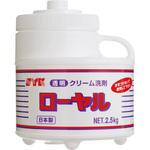 ローヤル用空容器 鈴木油脂工業(SYK)