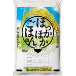 【袋のみ】SFポリDH 水彩青空とみのりほっかほかごはん アサヒパック