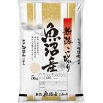 【袋のみ】ラミDH 金帯雲竜・新潟魚沼産こしひかり アサヒパック