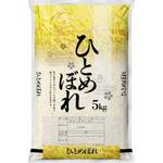 【袋のみ】ラミDH 陽だまり稲穂・ひとめぼれ アサヒパック