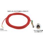 1/4”PS洗管ホースAコック無10m(SUSワンタッチ) アサダ