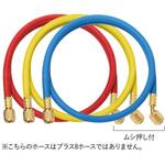 1/4”チャージングホース92cm3P アサダ