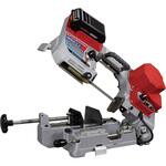 50Vバッテリーバンドソー 新ダイワ