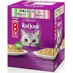 カルカン パウチ 2種のセレクション マースジャパンリミテッド