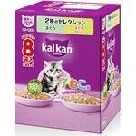 KP318 カルカン パウチ 2種のセレクション 12ヶ月までの子猫用 マースジャパンリミテッド