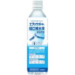 エブリサポート経口補水液ORS 日本薬剤