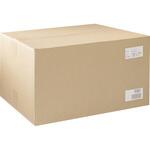 エブリサポート塩分補給タブレット 日本薬剤