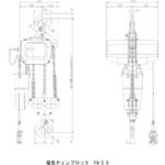 FA型電気チェンブロック 象印チェンブロック 電気チェーンブロック本体