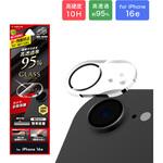 LN-ISS24FGLENC iPhone 16e レンズ保護ガラスフィルム 「GLASS PREMIUM FILM」全面保護 高透過 約95% LEPLUS NEXT