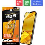 LN-ISS24FGL iPhone 16e/iPhone 14/iPhone 13 ガラスフィルム「GLASS PREMIUM FILM Lite」 超透明 LEPLUS NEXT