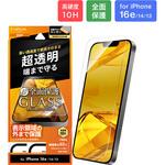 LN-ISS24FGLF iPhone 16e/iPhone 14/iPhone 13 ガラスフィルム「GLASS PREMIUM FILM Lite」全面保護 超透明 LEPLUS NEXT