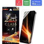 LN-ISS24FG2SET iPhone 16e/iPhone 14/iPhone 13 ガラスフィルム「GLASS PREMIUM FILM」 2枚入り 超透明 LEPLUS NEXT