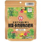 観葉・多肉植物の肥料 日清ガーデンメイト