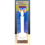 ケイデン 灯立付電子ローソクS(電池式) ヨシダ