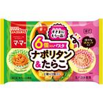 [冷凍]マ・マー 6個入りパスタ ナポリタン&たらこ 日清製粉ウェルナ
