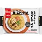 [冷凍]マ・マー RICH-NA 金時鯛と明太子のおだしパスタ 日清製粉ウェルナ