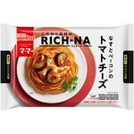 [冷凍]マ・マー RICH-NA なすとベーコンのトマトチーズ 日清製粉ウェルナ
