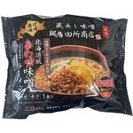 [冷凍]麺場 田所商店監修北海道風あわせ味噌ラーメン マルニ