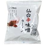 [冷凍]仙台辛味噌ラーメン マルニ