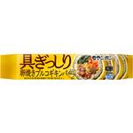 [冷凍]具ぎっしり 卵焼きプルコギキンパ モランボン