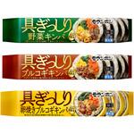 [冷凍] モランボン 具ぎっしり キンパセット3種類各1個 (プルコギ ・卵焼きプルコギ・野菜 ) モランボン