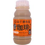 [冷蔵]高千穂牧場珈琲 高千穂牧場