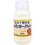 [冷蔵]高千穂牧場のむヨーグルト 高千穂牧場