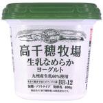 [冷蔵]高千穂牧場生乳なめらかヨーグルト 高千穂牧場