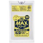 業務用MAX 70L ジャパックス