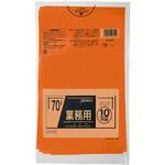 カラーポリ袋70L オレンジ ジャパックス
